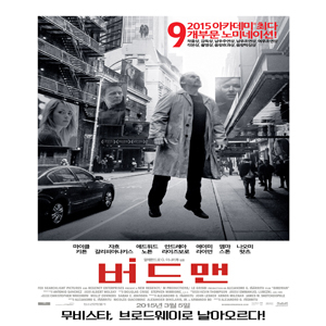 사진, 영화 