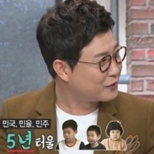 결혼 터는 남자들 김성주 사진. MBC 방송캡처