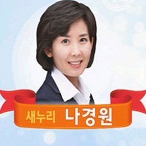 사진, YTN 캡쳐