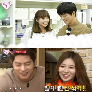 사진, MBC 