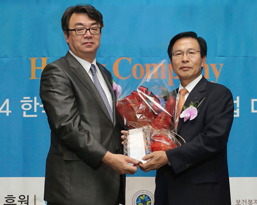 대구은행이 지난해 7월 서울 플라자 호텔에서 열린 
