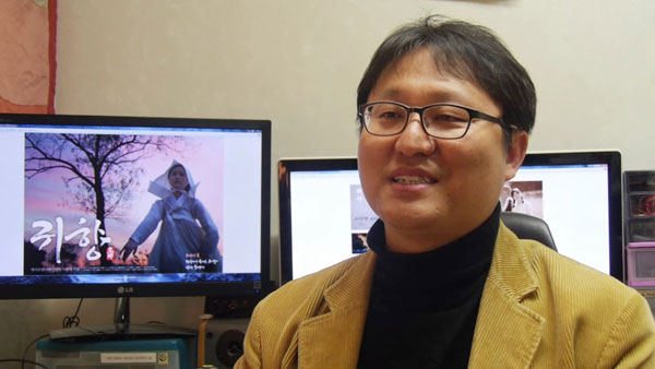 조정래 감독이 영화 