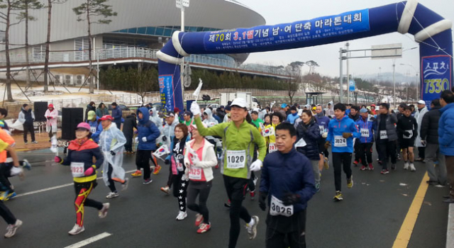 1일 대구 육상진흥센터 일대에서 열린 3