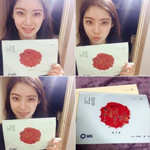 사진, 공승연 SNS 캡처