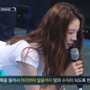 끝까지 간다 신수지 사진. JTBC 방송캡처