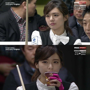 MBC SPORTS 방송화면 캡쳐