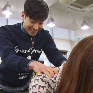 투명인간 에릭 사진. KBS