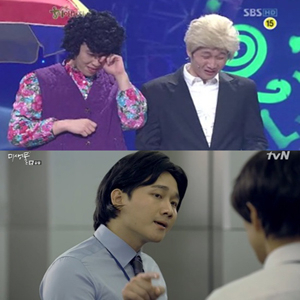 사진, SBS 