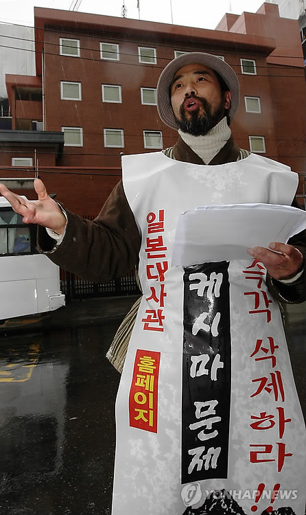 문화운동단체 