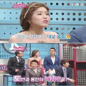 사진, tvN 