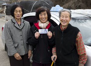 청송군이 9일부터 농촌 버스가 오지 않는 마을에서 단돈 천원으로 읍