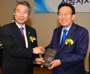 5일 오전 서울 세종로 정부종합청사에서 행자부 주최로 열린 