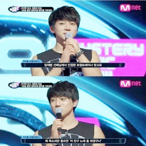 사진, Mnet 