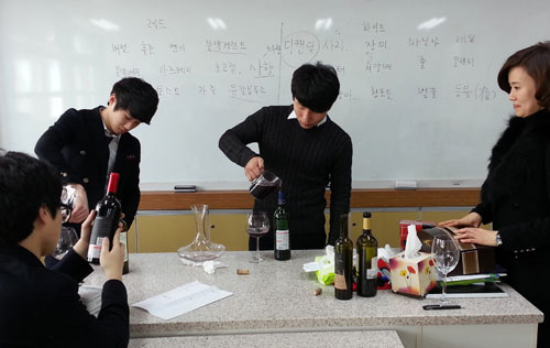 달서고의 
