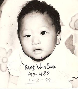 어린 시절 강완숙 씨 모습.