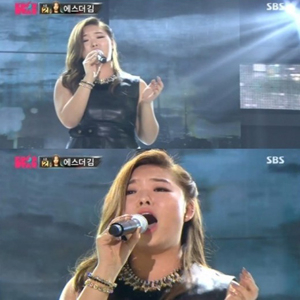 사진,SBS 