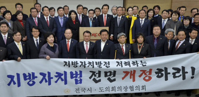 9일 대구 엑스코에서 열린 