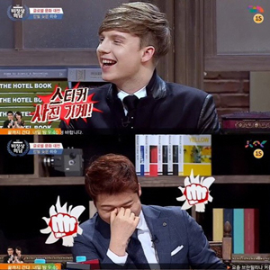 사진, JTBC 
