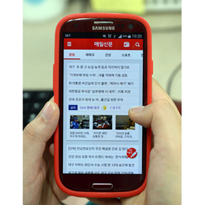 스마트폰 중독 심각성 사진. 매일신문DB