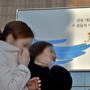 오늘 날씨 오늘도 꽃샘추위 사진. 매일신문DB