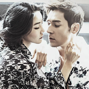 줄리엔강·진서연 커플 화보 사진. 