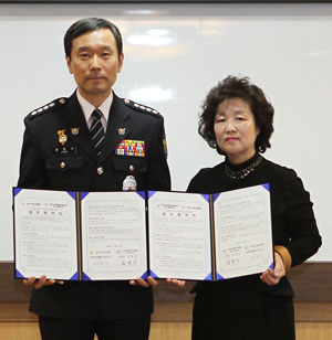 대구경찰청은 11일 한국피해자지원협회 대구경북지부와 업무협약(MOU)을 체결했다. 대구지방경찰청 제공