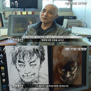 사진, 영화 