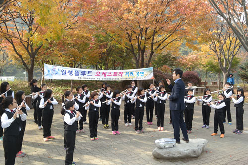 지난해 가을 월성초교의 