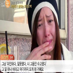 사진,MBC 