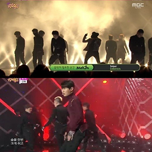 사진, MBC 