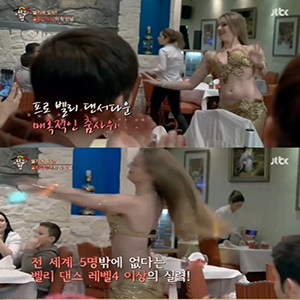 사진, JTBC 