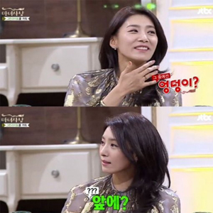 사진, JTBC 
