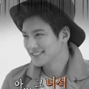 지창욱 사진. MBC 섹션TV 방송캡처