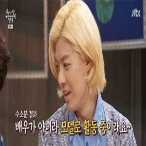 사진, JTBC 