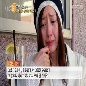 사진, MBC 
