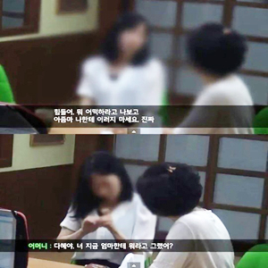 사진, CBS 