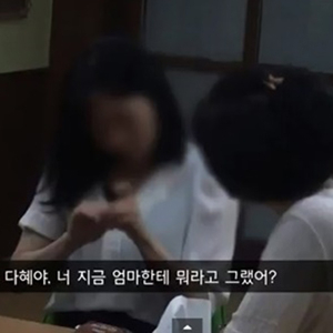 사진. 
