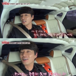 사진, tvN 