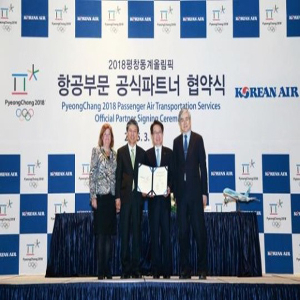 사진, 대한항공 제공