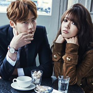 이종석·박신혜 사진. 인스타일