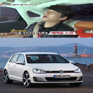 사진, tvN 