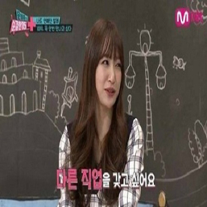 사진, Mnet 