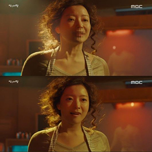 사진, MBC 수목드라마 