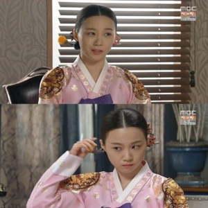 사진, MBC 