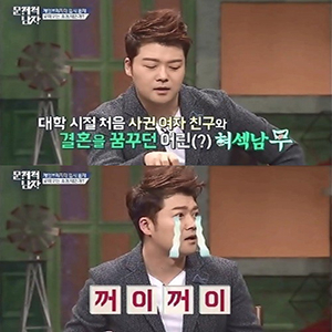 사진, tvN 