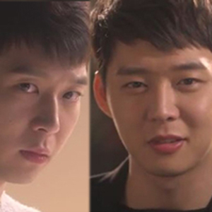 냄새를 보는 소녀 박유천 사진. SBS