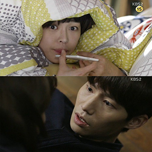 사진, KBS 2TV 
