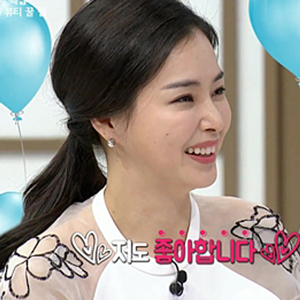 이하늬 윤계상 사진. 온스타일 방송캡처