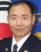 이기석 경위