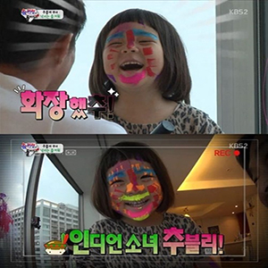 사진, KBS2 